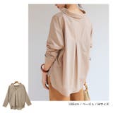 ワイヤー襟 スキッパー シャツ | andme | 詳細画像16 