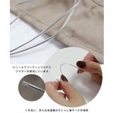 ワイヤー襟 スキッパー シャツ | andme | 詳細画像5 