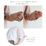 ワイヤー襟 スキッパー シャツ | andme | 詳細画像7 