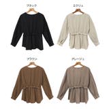 ピーチ起毛 ウエストフリル ペプラム | andme | 詳細画像2 