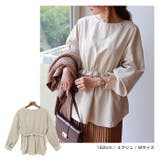 ピーチ起毛 ウエストフリル ペプラム | andme | 詳細画像11 