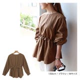 ピーチ起毛 ウエストフリル ペプラム | andme | 詳細画像3 