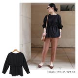 ピーチ起毛 ウエストフリル ペプラム | andme | 詳細画像9 