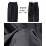 ツイード調 チェック柄 スカート | andme | 詳細画像21 