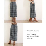 ツイード調 チェック柄 スカート | andme | 詳細画像22 