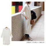 ワッフル キーネック ワンピース | andme | 詳細画像15 