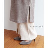 ワッフル キーネック ワンピース | andme | 詳細画像7 