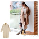 ワッフル キーネック ワンピース | andme | 詳細画像10 