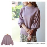 ハイネック バルーンシルエット ニット | andme | 詳細画像12 