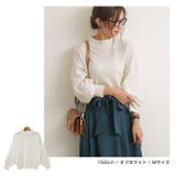 ハイネック バルーンシルエット ニット | andme | 詳細画像17 