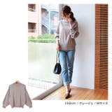 ハイネック バルーンシルエット ニット | andme | 詳細画像7 