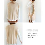 リブ サイドリボン ニットベスト レディース トレンド 春 | andme | 詳細画像18 