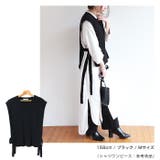 リブ サイドリボン ニットベスト レディース トレンド 春 | andme | 詳細画像4 