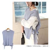 リブ サイドリボン ニットベスト レディース トレンド 春 | andme | 詳細画像5 