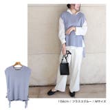 リブ サイドリボン ニットベスト レディース トレンド 春 | andme | 詳細画像6 