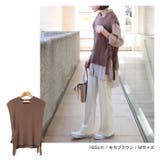 リブ サイドリボン ニットベスト レディース トレンド 春 | andme | 詳細画像8 