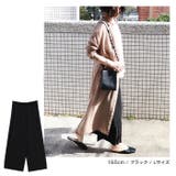 プリーツ ワイドパンツ ウエストゴム | andme | 詳細画像11