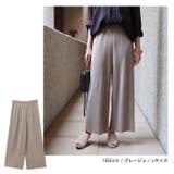 プリーツ ワイドパンツ ウエストゴム | andme | 詳細画像12