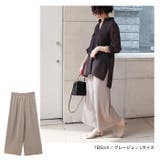 プリーツ ワイドパンツ ウエストゴム | andme | 詳細画像14