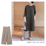 プリーツ ワイドパンツ ウエストゴム | andme | 詳細画像15