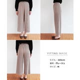 プリーツ ワイドパンツ ウエストゴム | andme | 詳細画像20