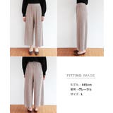 プリーツ ワイドパンツ ウエストゴム | andme | 詳細画像21