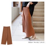 プリーツ ワイドパンツ ウエストゴム | andme | 詳細画像8