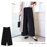 プリーツ ワイドパンツ ウエストゴム | andme | 詳細画像10