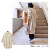 スキッパー シャツ ワンピース | andme | 詳細画像5 