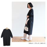 コットン フットボールTシャツ ワンピース | and Me | 詳細画像13