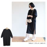 コットン フットボールTシャツ ワンピース | and Me | 詳細画像14