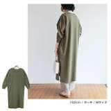 コットン フットボールTシャツ ワンピース | and Me | 詳細画像10