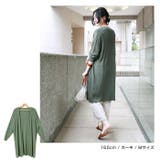 シアー ロング カーディガン | andme | 詳細画像22 