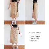 チノツイル ベルト付き ロングスカート | andme | 詳細画像16 