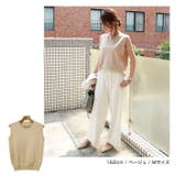 UV抗菌防臭 ノースリーブ ニット | andme | 詳細画像10 