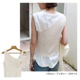 ワンショルダー ニット ビスチェ | andme | 詳細画像5 