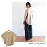 綿麻 スキッパー シャツ | andme | 詳細画像12