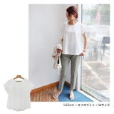 背中タック 半袖 ブラウス | andme | 詳細画像11