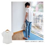 背中タック 半袖 ブラウス | andme | 詳細画像13