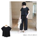 背中タック 半袖 ブラウス | andme | 詳細画像15