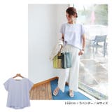 背中タック 半袖 ブラウス | andme | 詳細画像7