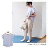 背中タック 半袖 ブラウス | andme | 詳細画像8