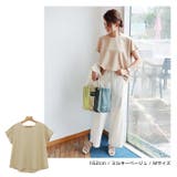 背中タック 半袖 ブラウス | andme | 詳細画像9