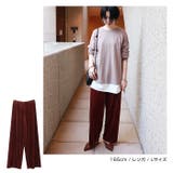 ベロア ワイドパンツ ウエストゴム | andme | 詳細画像11 