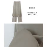 ベロア ワイドパンツ ウエストゴム | andme | 詳細画像14 