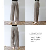 ベロア ワイドパンツ ウエストゴム | andme | 詳細画像19 