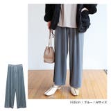 ベロア ワイドパンツ ウエストゴム | andme | 詳細画像8 