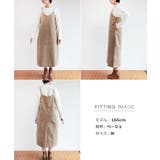 コーデュロイ キャミ ワンピース | andme | 詳細画像14