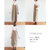 コーデュロイ キャミ ワンピース | andme | 詳細画像15