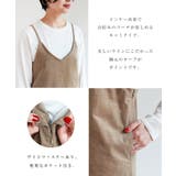 コーデュロイ キャミ ワンピース | andme | 詳細画像3